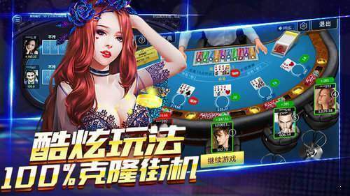 三分钟了解&quot;玩三公有什么技巧！2022已更新(今日//知乎)《详细教程 新浪科技》