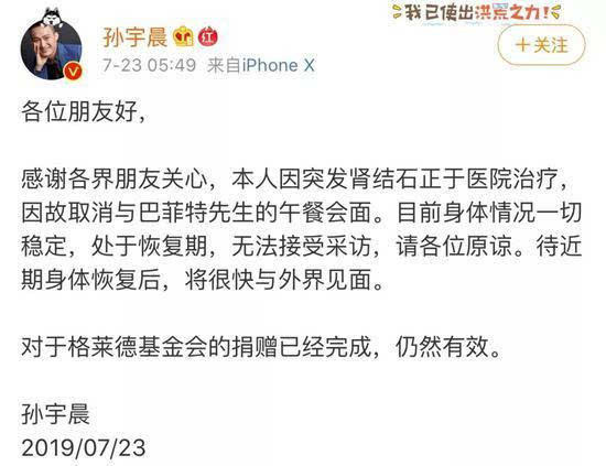 微信打麻将究竟有没有挂(确实是有挂)
