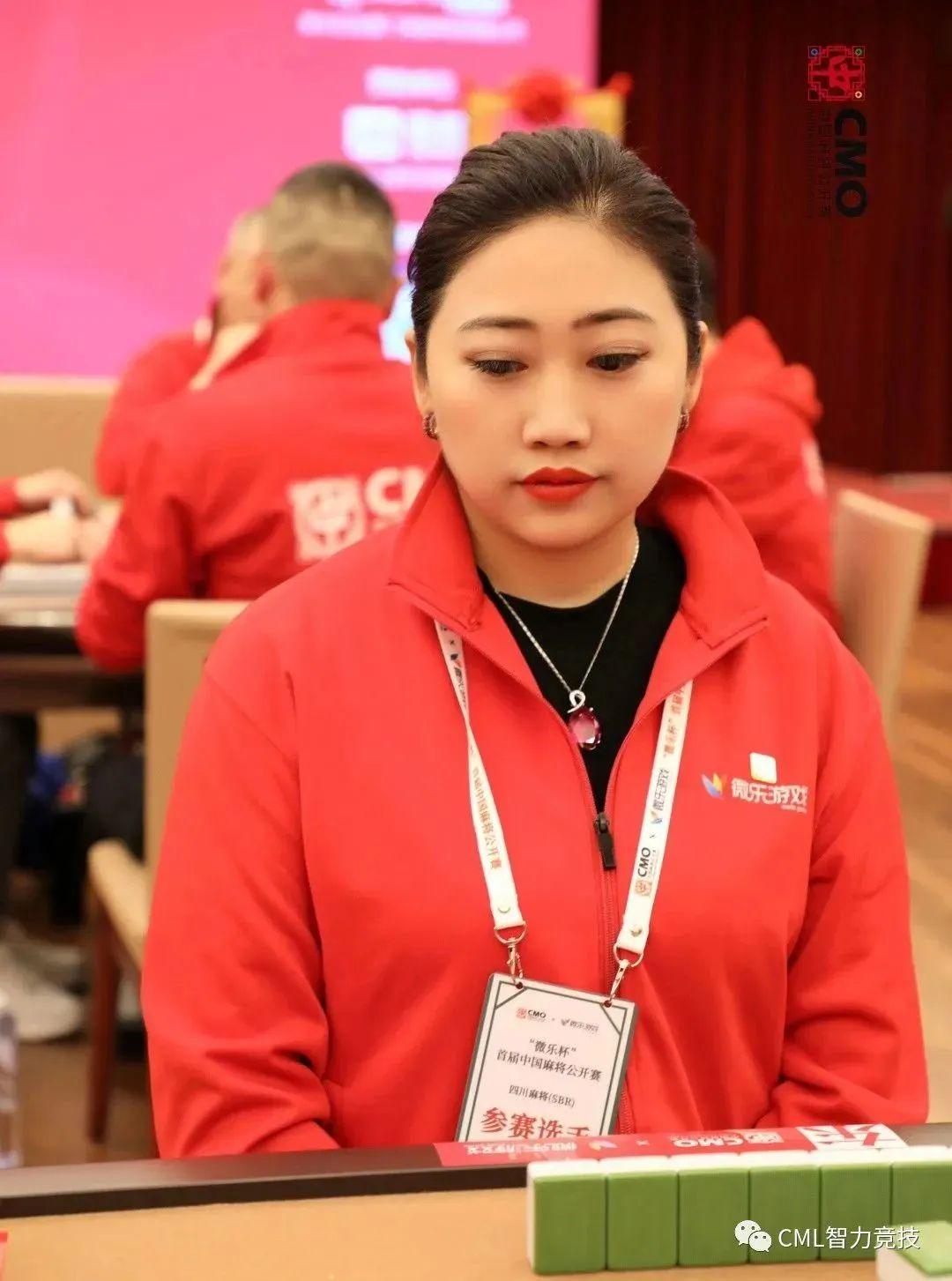 微乐广西麻将神器a3(揭秘微信里提高胜率)