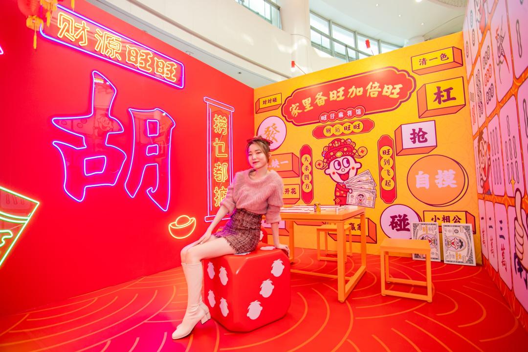 闽南旺旺麻将其实是有挂的(真的有挂)