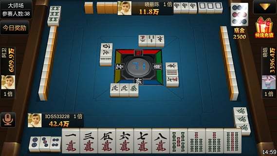 中至上饶麻将怎么一直输(揭秘微信里插件下载)