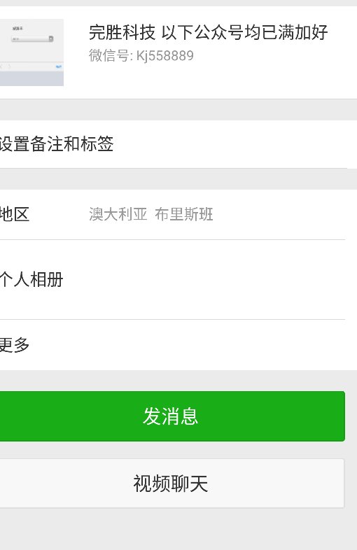 手机湖南红中麻将是不是有挂(到底是不是有挂)