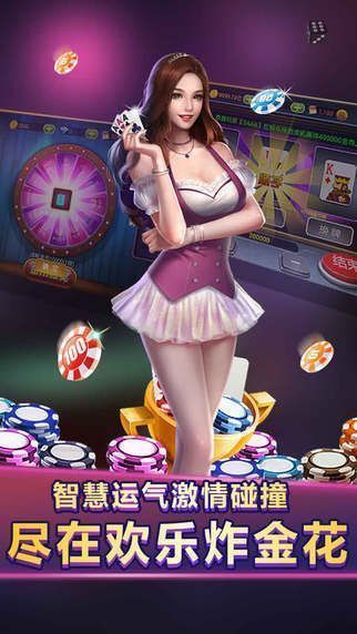 火爆全网!科普玩三公可以用什么设备《详细教程 新浪科技》