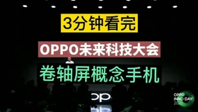 3分钟教你科普“金花怎么洗牌保自己大《新浪科技 讲解窍门》