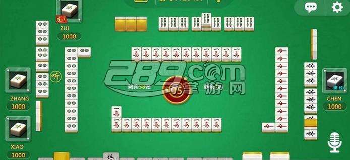 贵阳手机麻将助赢神器(揭秘手机上赢牌的技巧)