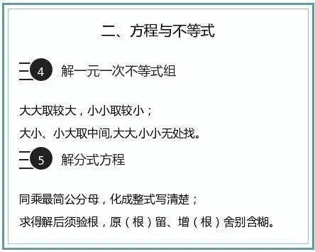 详细说明“斗牛基本最简单出老千方法_《爱问知识人 使用说明》