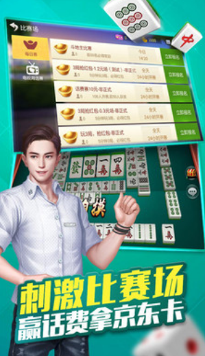 玩家必备教程三公普通扑克扫描仪一件多少钱_《爱问知识人 使用说明》