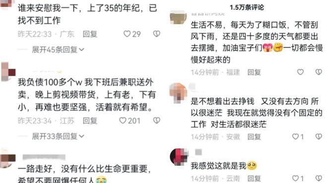 给大家爆料一下打对子简单易学技巧一《我来教教你怎么赢 》