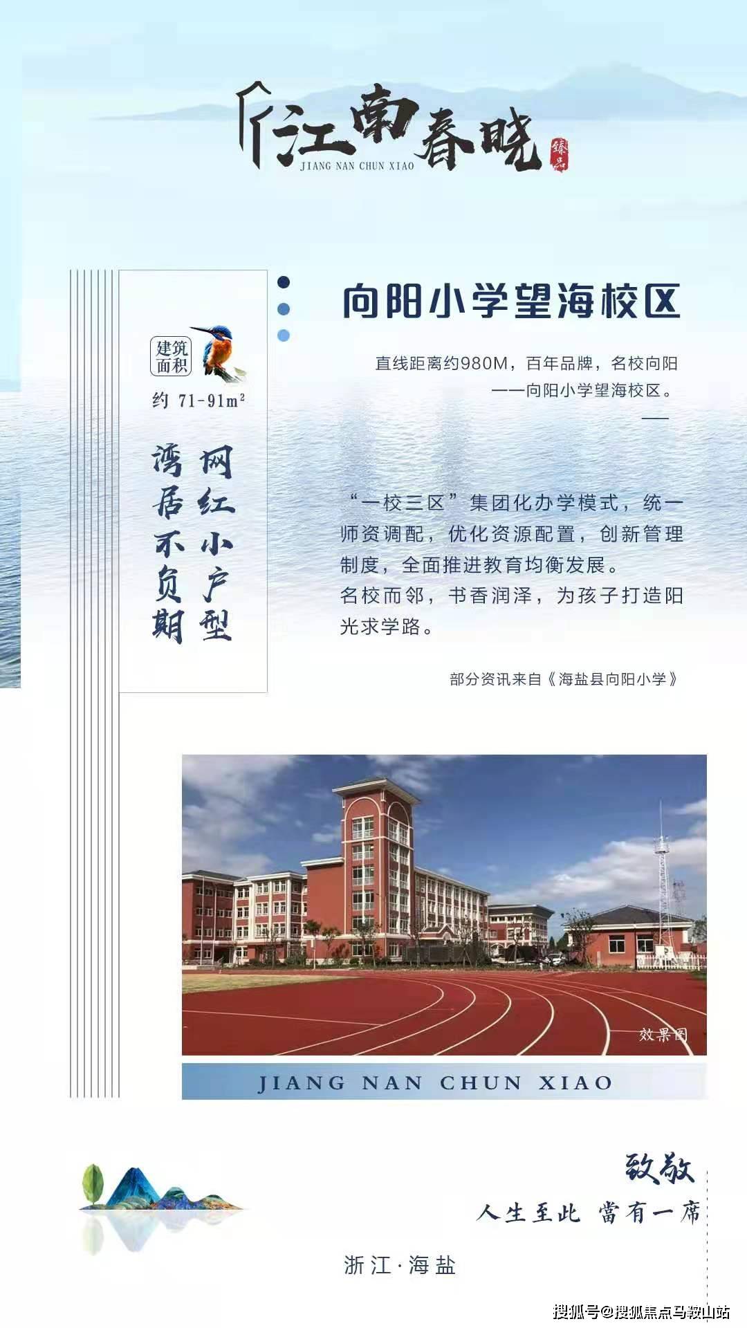 圈友望江麻将究竟到底有挂吗(原来真的有挂)