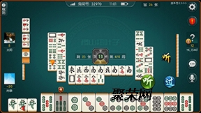 中至鹰潭麻将确实有挂的(揭秘小程序助攻神器)