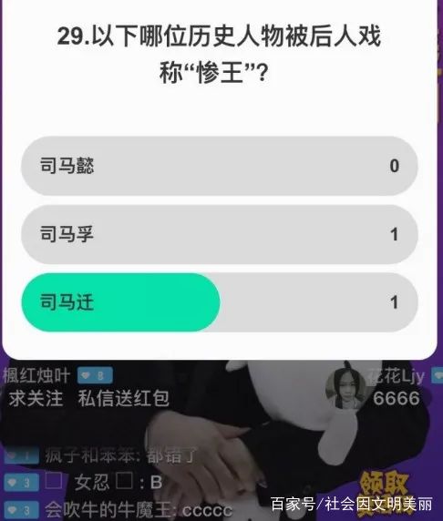 三分钟了解中至麻将小程序怎么发好牌(揭秘手机上插件免费)