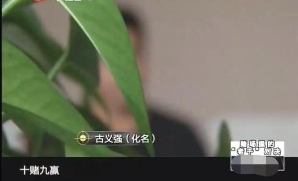 教程辅助“教你一招个骰子猜大小必赢《详细教程 新浪科技》