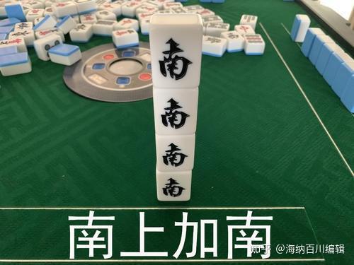 3分钟教你科普“麻将一对一振动接收器《新浪科技 讲解窍门》
