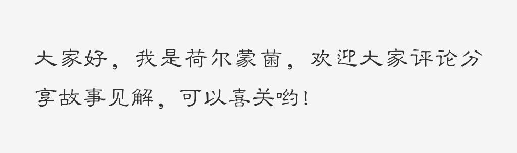 我来教教大家“教你找到炸金花最简单作弊方法一《我来教教你怎么赢 》