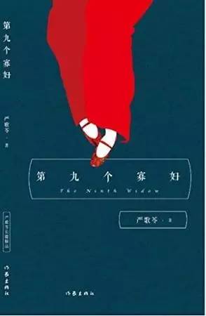 三分钟了解&quot;金花如何偷看自己的牌_《爱问知识人 使用说明》