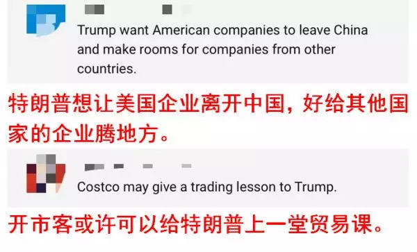 新教你‘‘推筒子稳赢的技巧!—详细解说+新浪科技