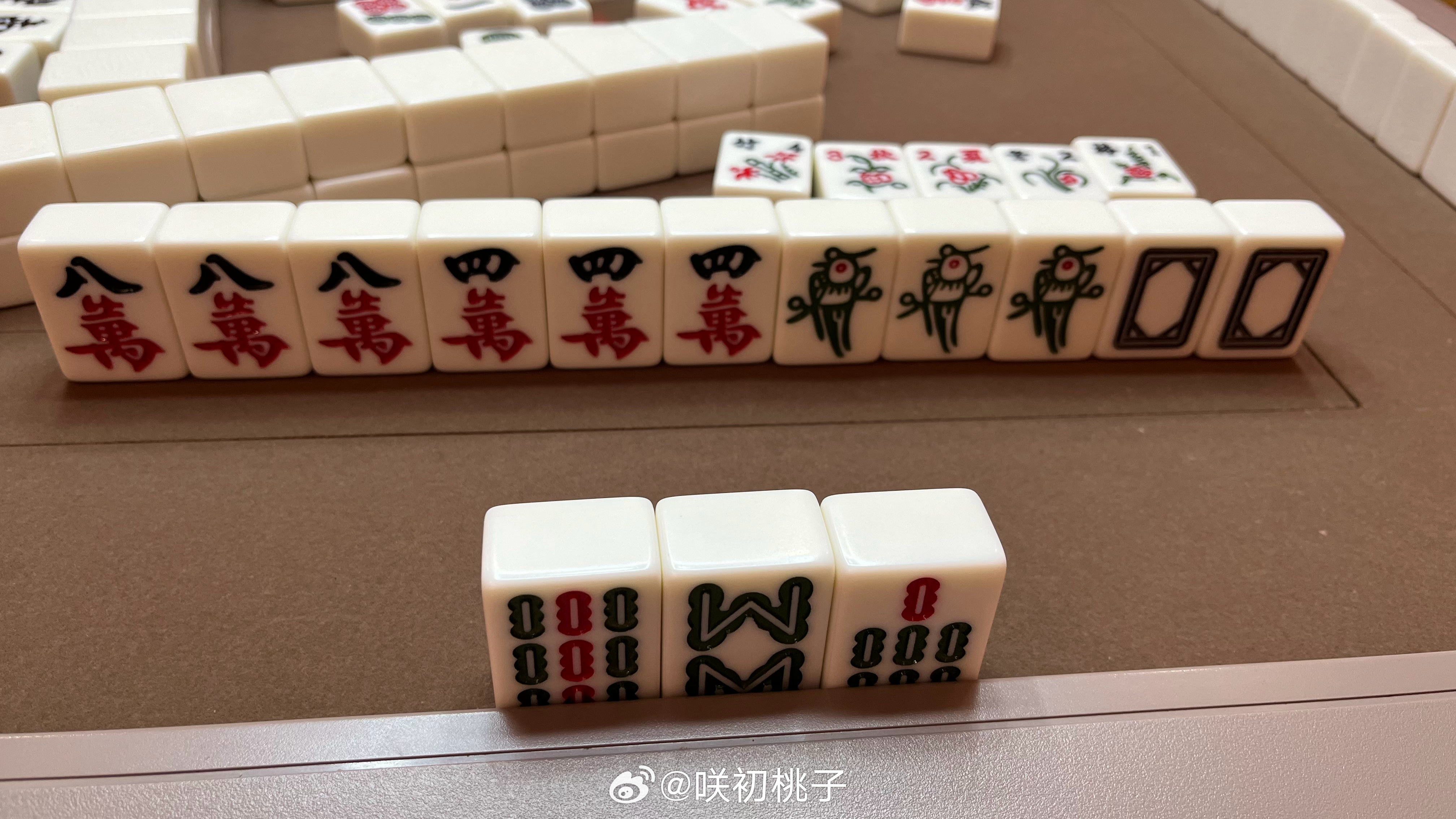 无为好运麻将原来真的有挂呢(确实真有挂)