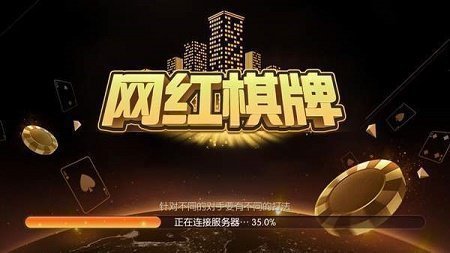 分享决窍“关于最简单扎金花闷牌必胜技巧《新浪科技 讲解窍门》
