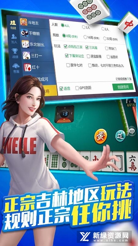 微乐吉林麻将有猫腻吗(真的有挂确实有挂)