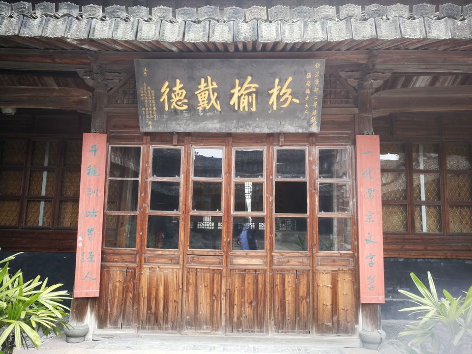 玉海楼茶苑确实有挂吗(其实确实有挂)