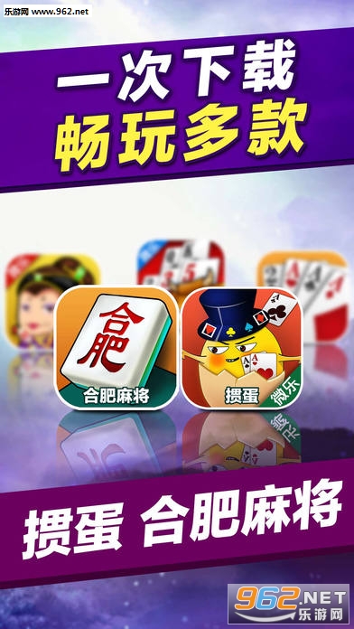 微乐安徽麻将辅牌器(揭秘微信里输赢规律)
