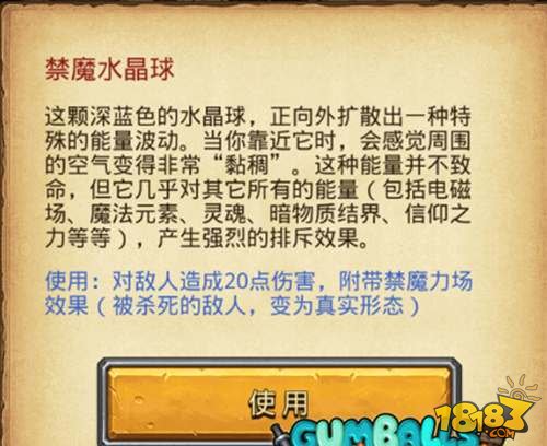 玩家必备攻略“5张牌斗牛扑克牌窍门_《爱问知识人 使用说明》