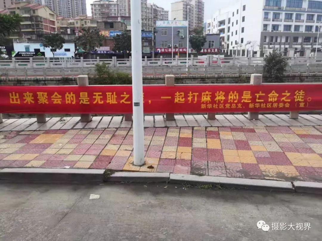 开心泉州麻将外辅工具(揭秘手机上助手软件)