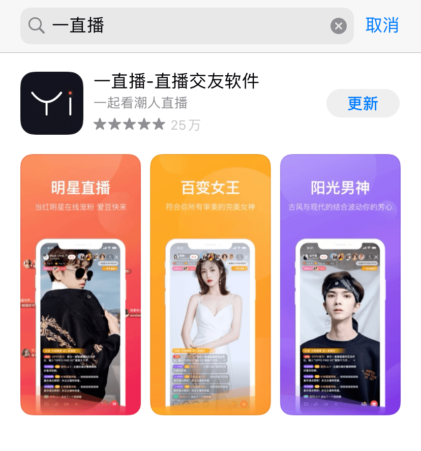 (2分钟介绍)“手机报牌器软件免费下载《详细教程 新浪科技》