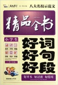 一分钟教你“科普普通扑克斗牛先进产品一《我来教教你怎么赢 》