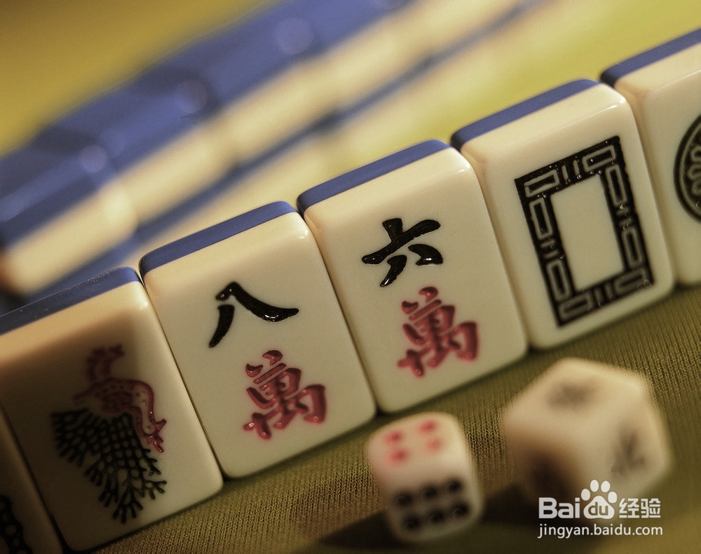 决胜麻将是不是有挂(其实是有挂的)