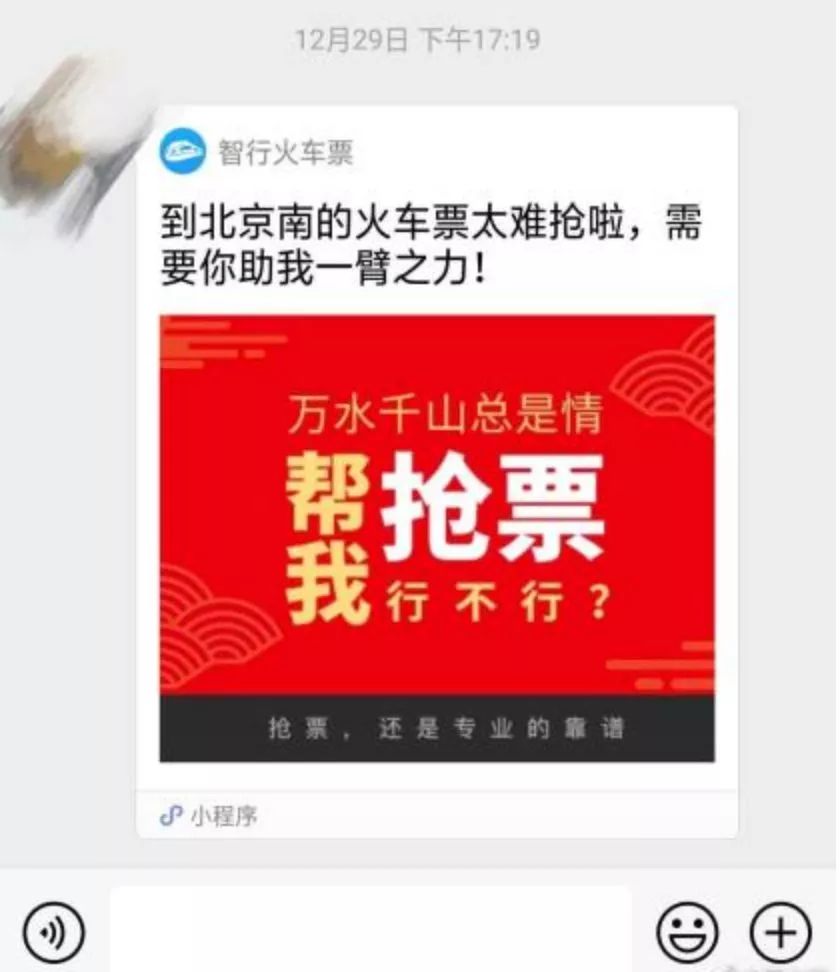 微乐卡五星有猫腻吗(揭秘小程序助赢软件)