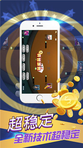 微乐安徽麻将怎么提高胜率(揭秘微信里输赢规律)