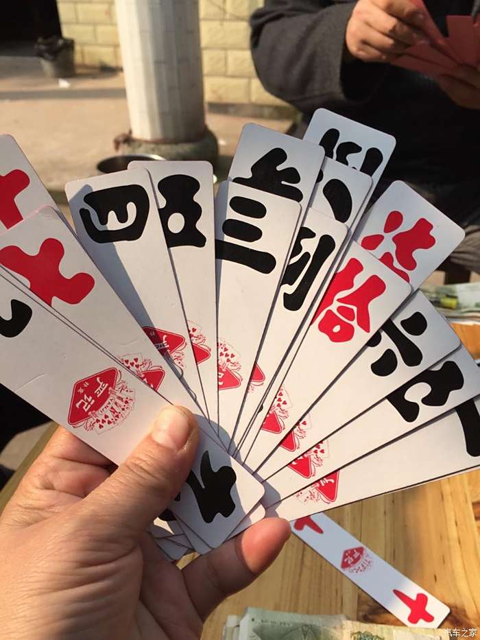 家乡大贰其实是有挂确实有挂(有挂技巧辅助器)