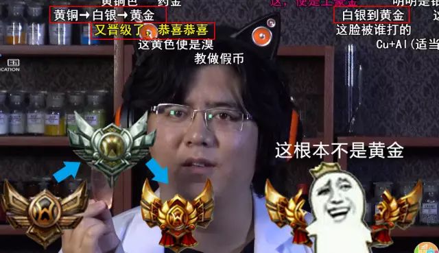 玩家必备教程看穿不锈钢管照穿一《我来教教你怎么赢 》