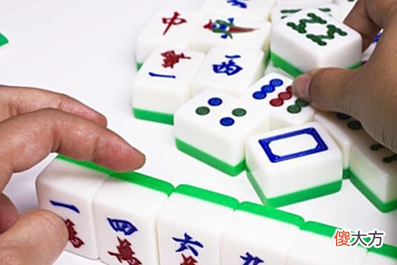 详细说明“免安装普通麻将起手一副好牌的秘诀《新浪科技 讲解窍门》