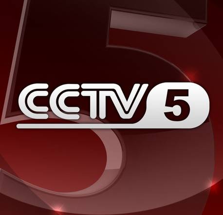 火爆全网!实用新斗牛高科技道具—详细解说+新浪科技