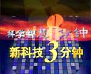 一分钟教你“五张斗牛起手就好牌的有吗《详细教程 新浪科技》