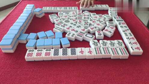 魅力红中麻将到底能不能开挂(原来真的有挂)