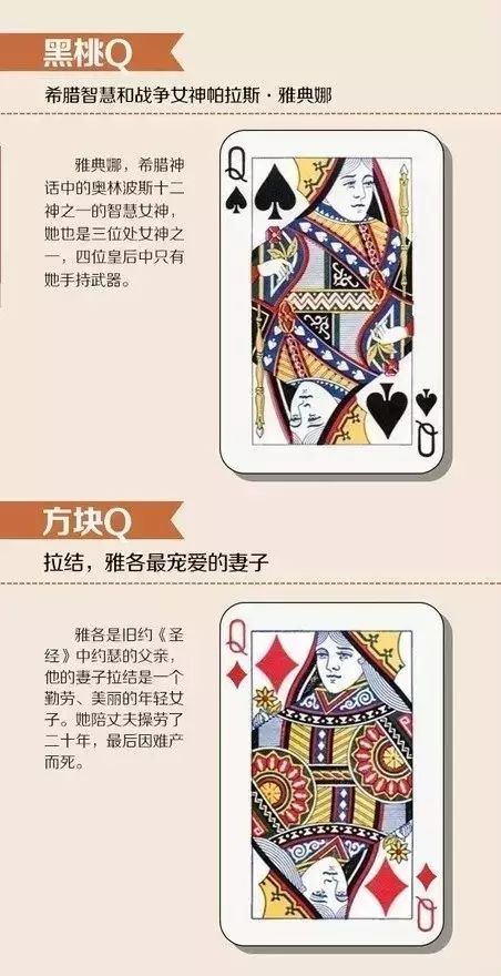 3分钟教你科普“普通扑克牌用什么能控制《新浪科技 讲解窍门》