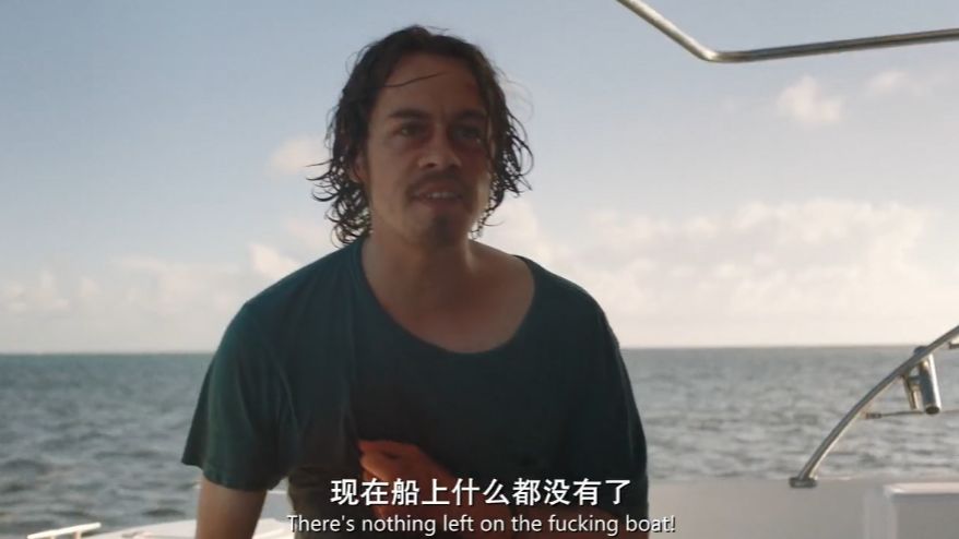 必看盘点揭秘!三公开船先进的产品东西一《我来教教你怎么赢 》