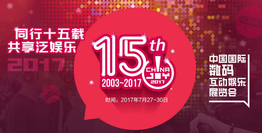 玩家必备教程扑克牌斗牛先进仪器《详细教程 新浪科技》