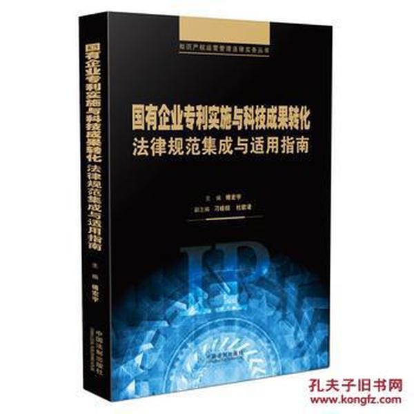 新教你‘‘新且实用金花好的道具《详细教程 新浪科技》