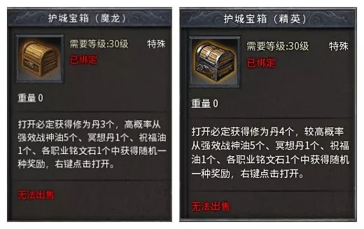 火爆全网!番摊最好作弊工具+一《我来教教你怎么赢 》