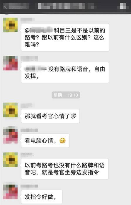 必备攻略鄱阳翻精逸趣究竟是不是有挂(确实真的有挂)