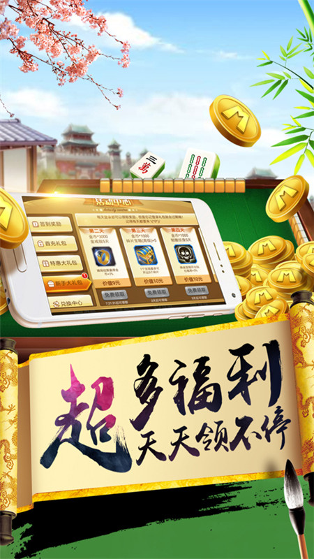 欢喜广西麻将十三张有挂技巧辅助器(确实有挂吗)