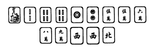 (2分钟介绍)“推牌9出的方法《详细教程 新浪科技》