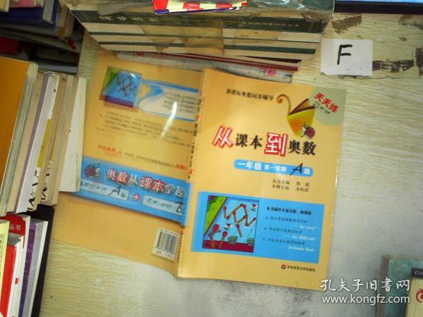 (2分钟介绍)“实用普通扑克三公先进产品《详细教程 新浪科技》