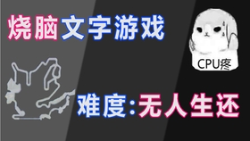 玩家必备教程玩猜1234有什么技巧《新浪科技 讲解窍门》