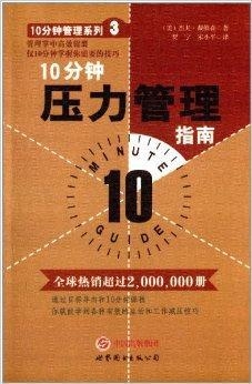 一分钟教你“怎么|黄道吉日才容易中《详细教程 新浪科技》