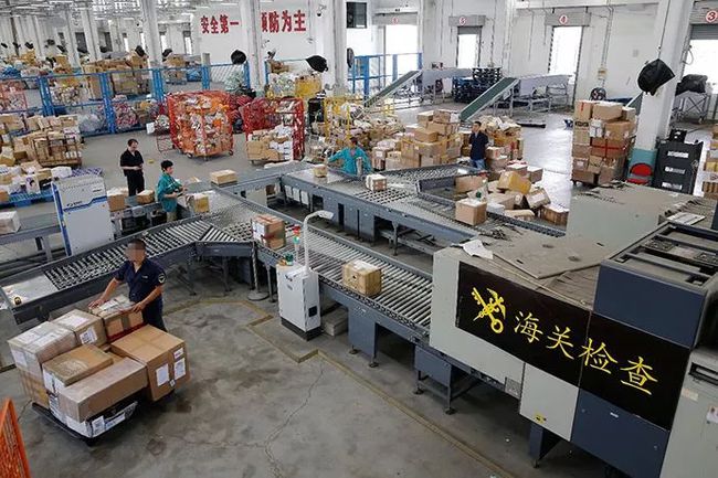 3分钟教你科普“x光透视设备生产厂家—详细解说+新浪科技